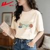 Warrior Women's 2026 Summer Graffiti Print Loose Cotton T-Shirt