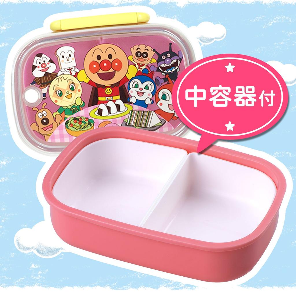 LEC Anpanman Locking Lunch Box (360ml) Pink KK-331