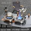 Outdoor Dual-Head High-Fire Folding Camping Stove