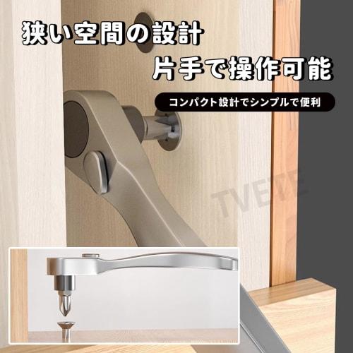 TVETE Mini Ratchet Wrench, 6.35mm Ratchet Handle, Multi-Function Offset Screwdriver, Right-Angle Ratchet, Household Wrench, Cool Gadget, 72-Tooth Ratc