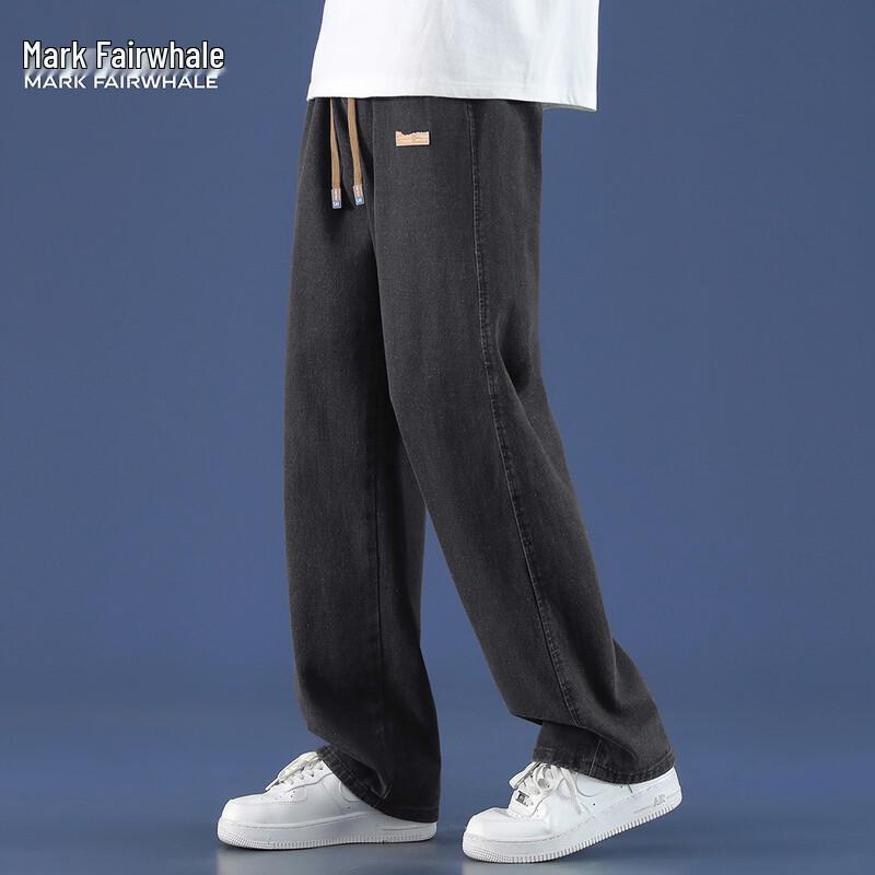 Mark Fairwhale Men's Straight-Leg Relaxed Fit Jeans