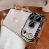 Compatible iPhone 17 Pro Max Electroplated Glitter Full Coverage Lens Film Anti-Fall Protective Case