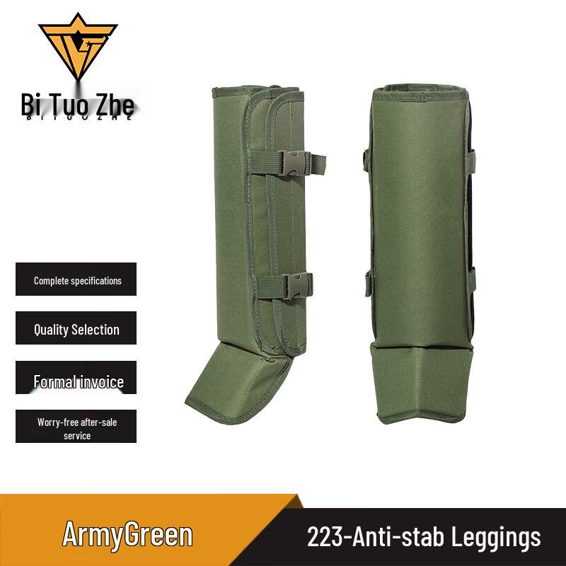 Outdoor Waterproof Anti-Bite Leg Gaiters