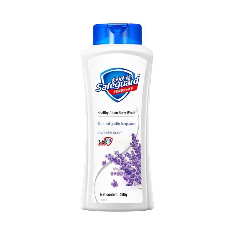 Safeguard Lavender Scent Moisturizing Shower Gel - Travel Size