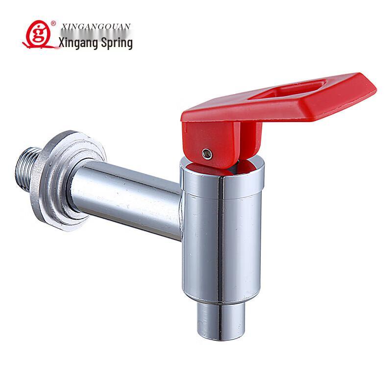 

Xingangquan Stainless Steel Hot Water Faucet