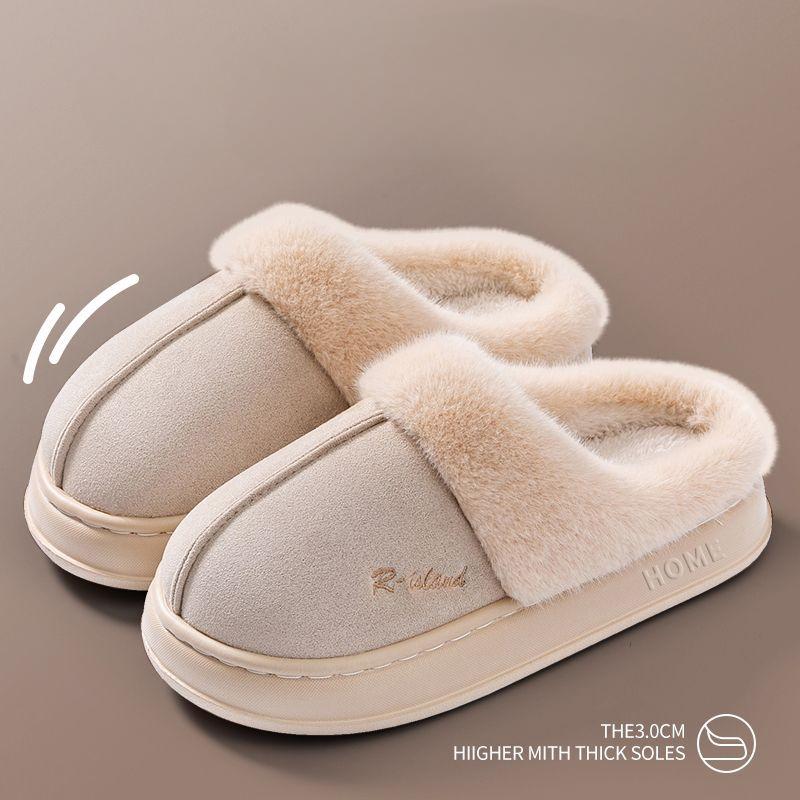 Plush Cotton Slippers Autumn and Winter Thick Soled Anti Slip Slippers for Home and Indoor Use