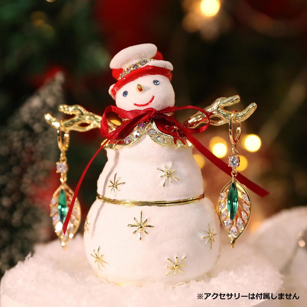 Snow Prism Snowman Christmas Gift Jewelry Box