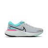 Nike ZoomX Invincible Run Flyknit Grey Fog Dynamic Turquoise CT2228-003