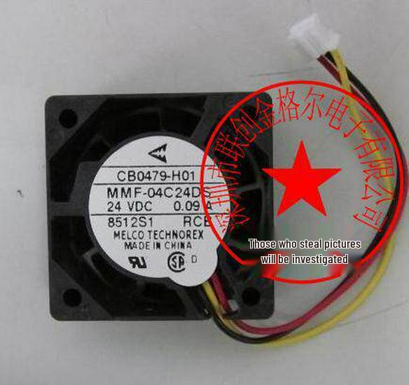 Original Japan 24V 40x40x15mm Axial Fan CB0479-H01 MMF-04C24DS-RCB