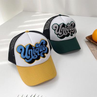 Men's and Women's Y2K Lettering Embroidered Ball Cap Hat