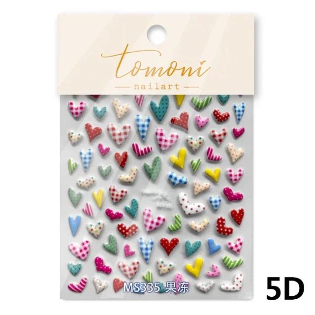 5D Love White English Letter Silver Jelly Nail Art Sticker Line Geometric Pattern Shape Romantic Delicate Manicure Decals
