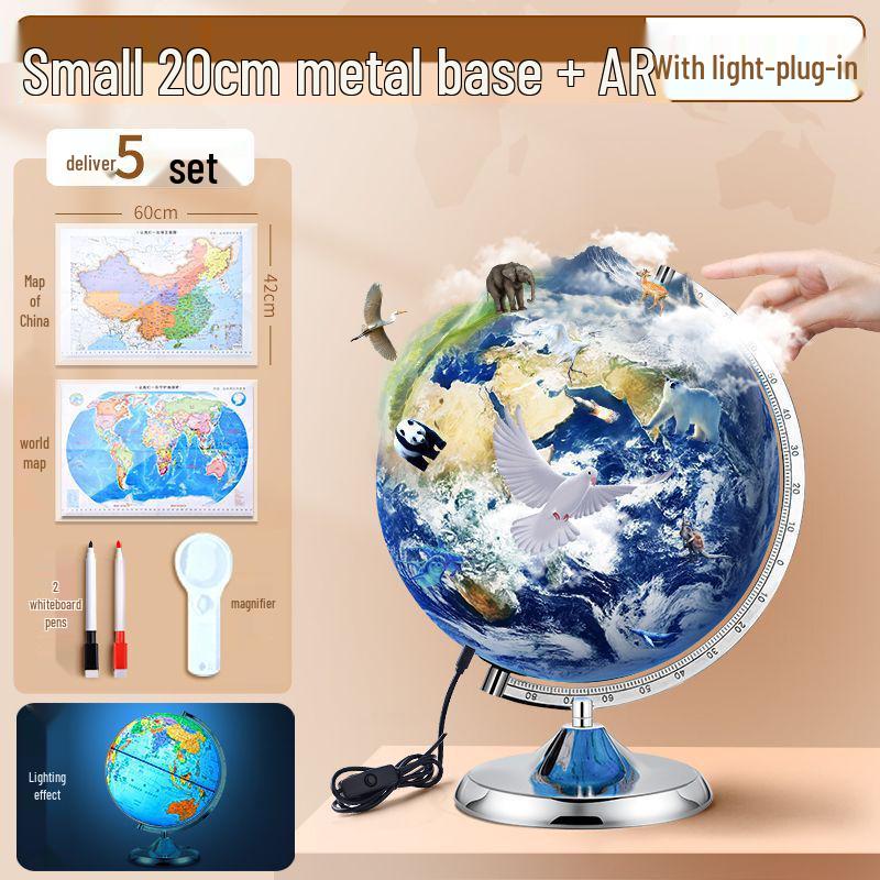 3D Large Globe for Elementary & Junior High Students - HD AR Educational Tool, Children's Day Gift