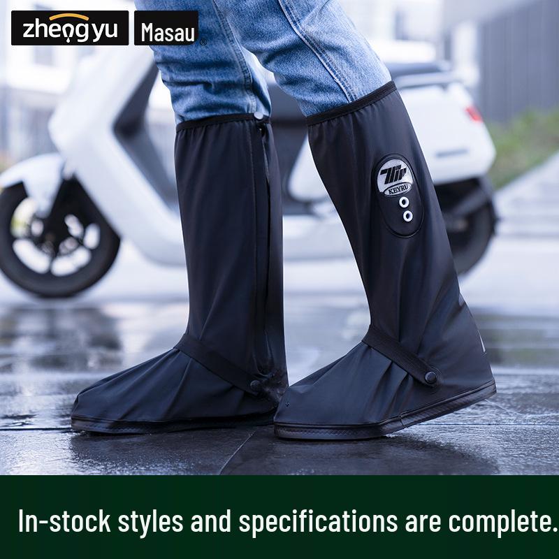 Waterproof Wear-Resistant High-Top Cycling Rain Boot Covers, Sandproof PVC, Unisex Disposable Protection for Students