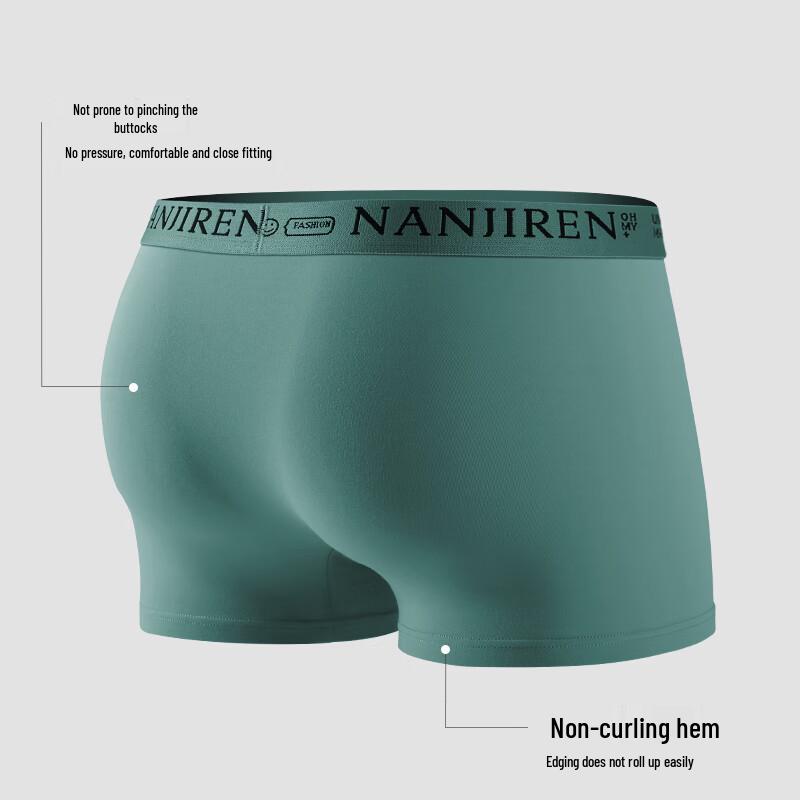 Nanjiren Men's 10A Antibacterial Cotton Boxer Briefs