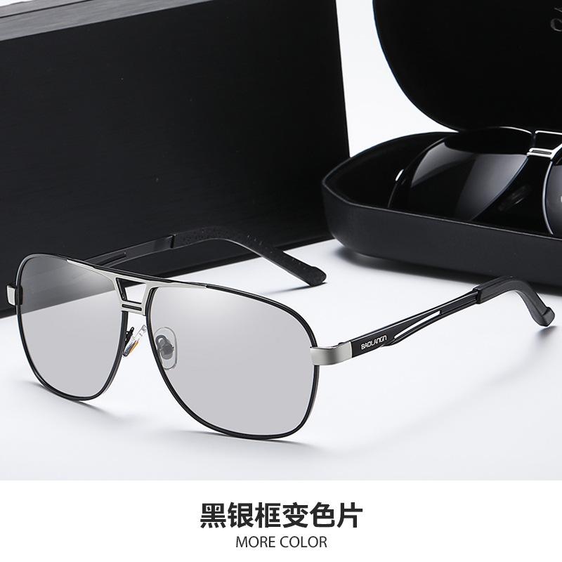 Day And Night Color-Changing Sunglasses Polarized Sunglasses Men'S Anti-High Beam Fishing Watch Drift High Definition Driving Glasses
