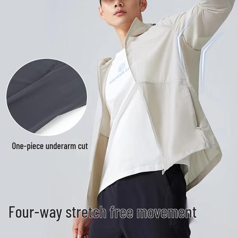 Pioneer Camp Men's Wind Tunnel Sun Protection Jacket