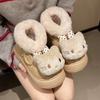 Fashion flat-bottomed non-slip women's cotton shoes season cartoon cute kitten velvet cotton shoes women