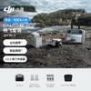 DJI Lito X1 Fly More Combo with RC 2 Remote Controller (CN Version)
