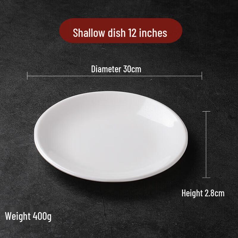 

White Melamine Round Dinner Plates