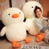 Giant Princess Duck Plushie Soft Sleeping Duck Hug Pillow Cushion For Kids Birthday Gift Orange Sleepy Head White Duck
