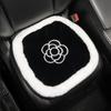 Front Chair Seat Car Seat Cushion Car Seat Cover Flower Car Head Pillow Auto Seat Back Cushion