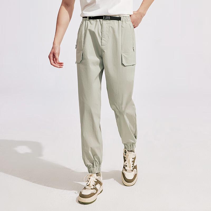 Tanboer Men's Outdoor Sun Protection Tapered Cargo Pants