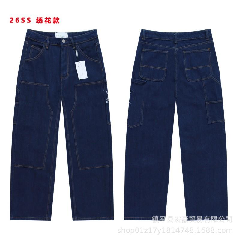 Mens Distressed Oversized Straight Leg Denim Pants With Graffiti Print Washed Effect Casual Jeans