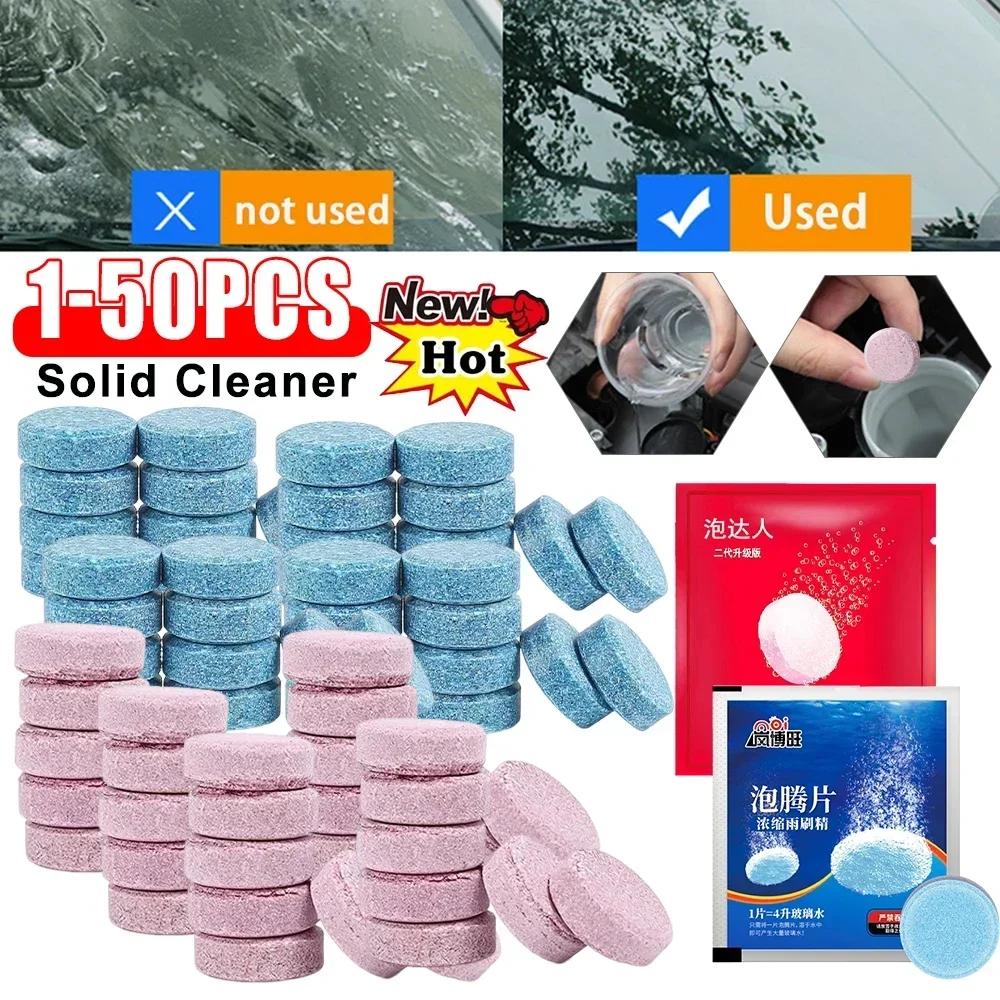 Solid Car Windshield Cleaner Effervescent Tablets Windscreen Window Dust Wiper Car Cleaning Tool Car Accessories