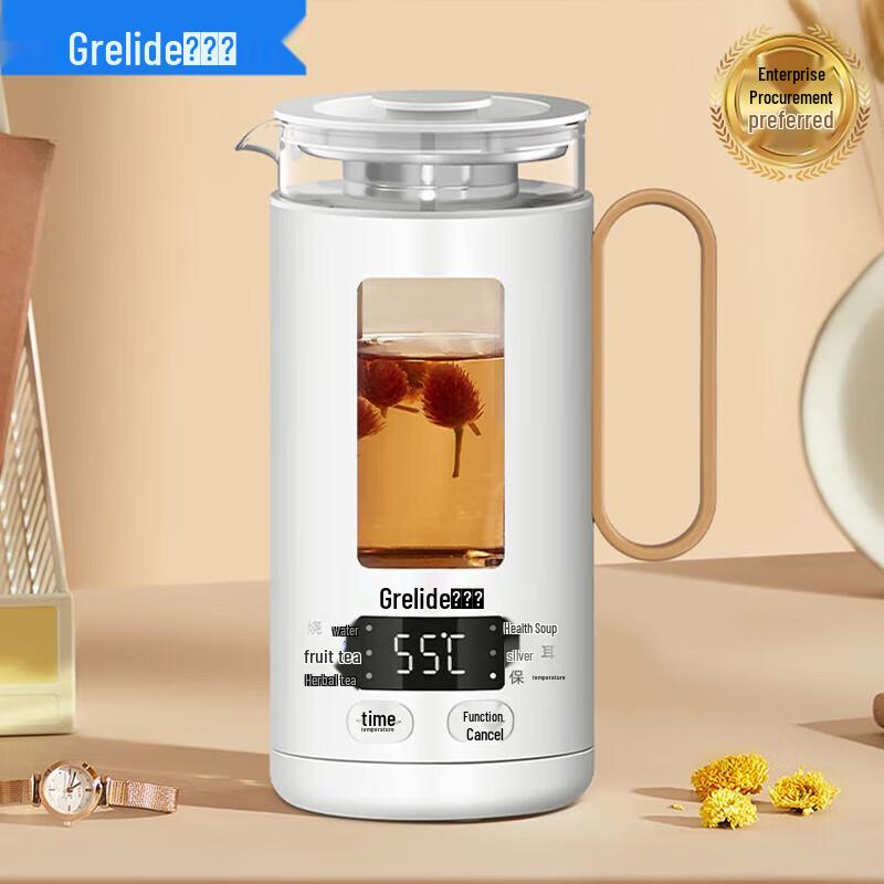 Glade Portable Smart Electric Health Kettle CN plug (adapter included)