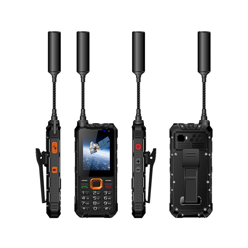 Linyun YT1100 4G Satellite Phone (CN version)