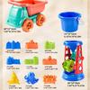 Children'S Beach Toy Set For Boys And Girls To Play With Sand, Snow, Water, Outdoor Gardening, Digging Soil, Digging Beach Bucke