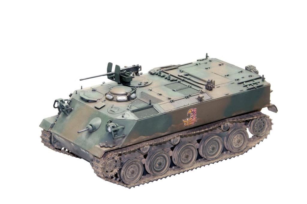 Fine Molds 1/35 Scale FM40 Scale Model Kit of the Japan Ground Self-Defense Force Type 60 Armored Vehicle