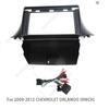 Android Large Screen Control Panel for 2009-2012 Chevrolet ORLANDO