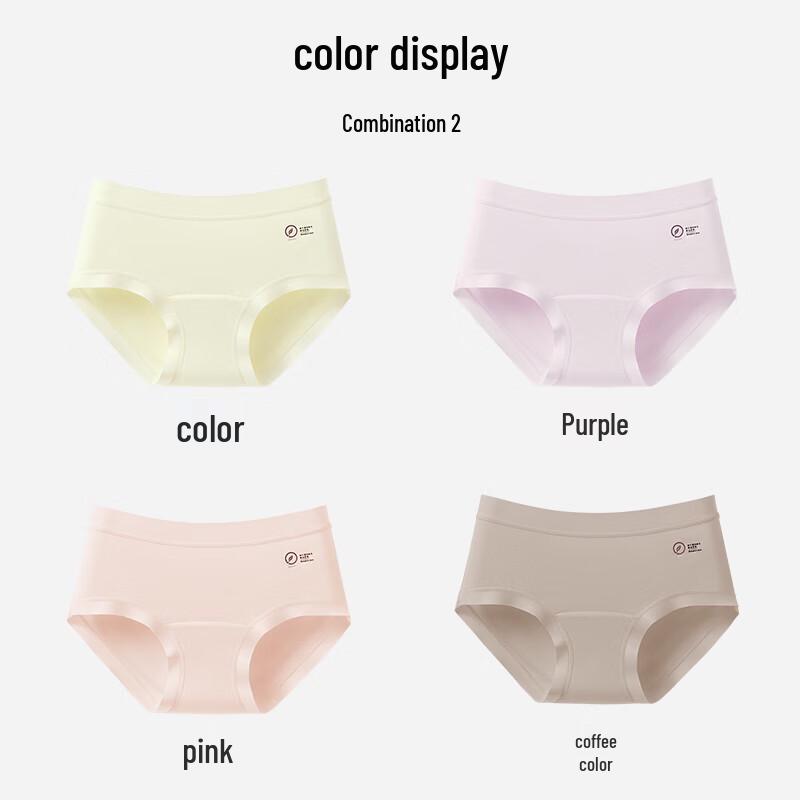 FitonTon Women's Modal Seamless Mid-Waist Antibacterial Briefs