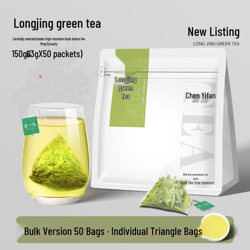 Chen Yifan Premium Tea Bags for Hot & Cold Brew