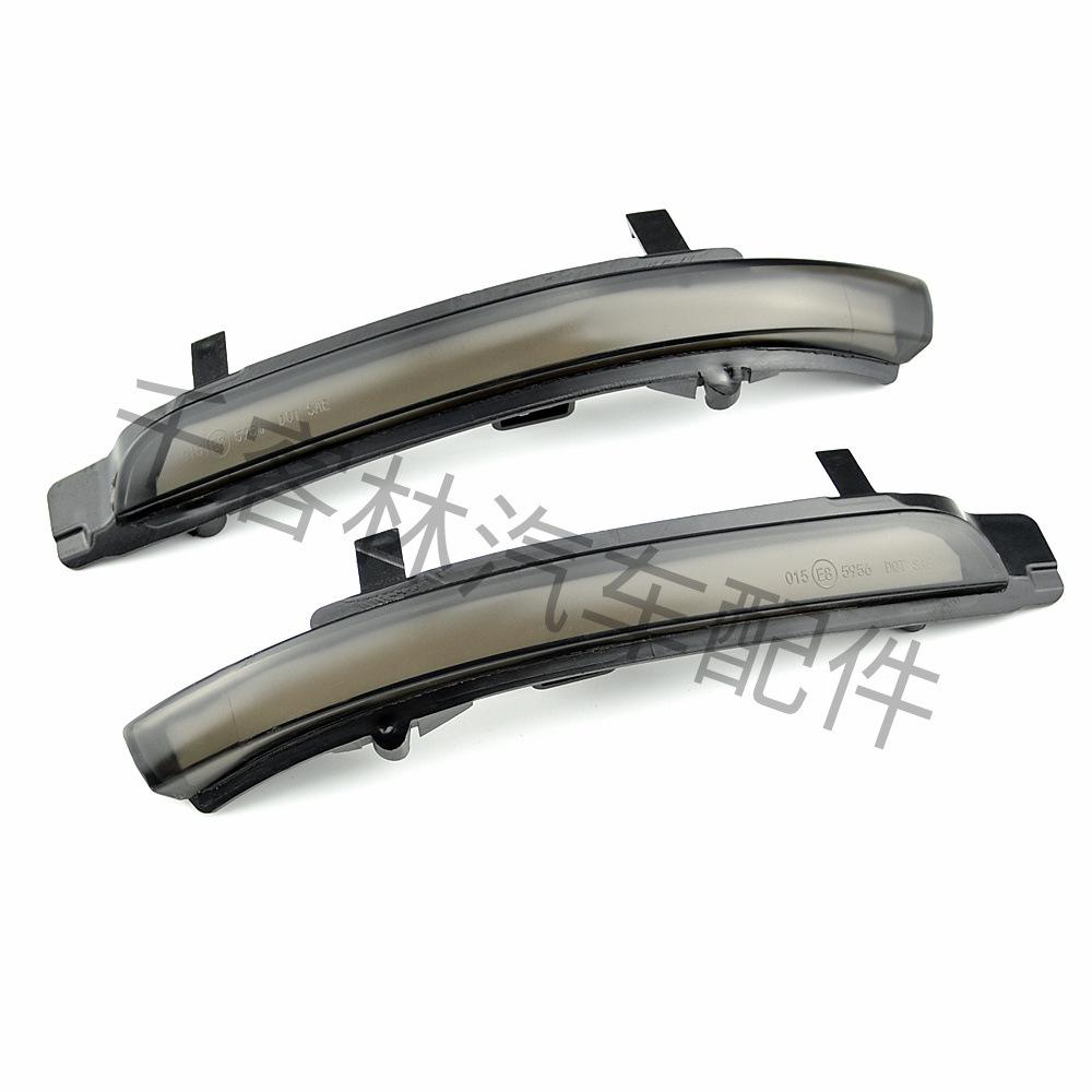 Sequential Yellow Rearview Mirror Turn Signal Lights for Skoda Octavia 1Z3/1Z5, Superb 3T4/3T5