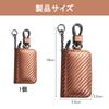 [Formemory] Smart Key Case, Car Key Holder, Men's, Women's, Cover