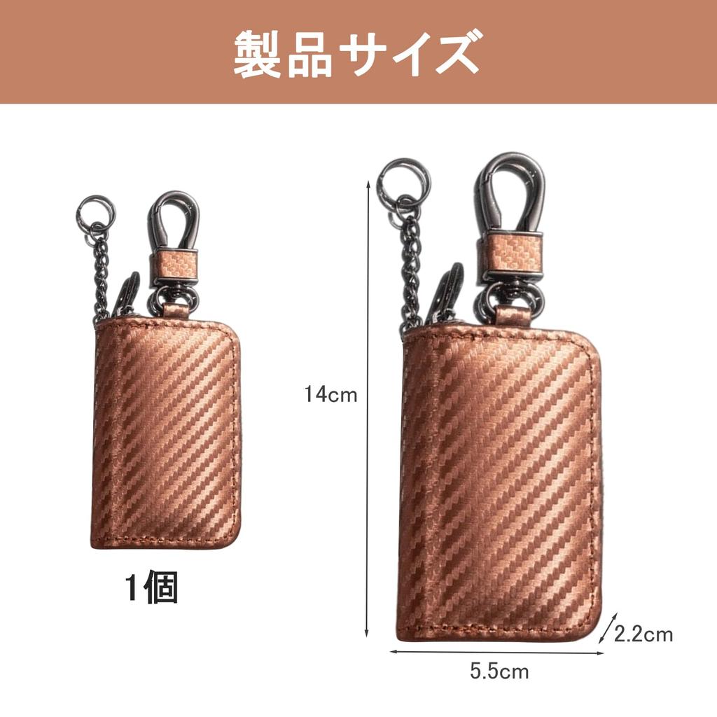 [Formemory] Smart Key Case, Car Key Holder, Men's, Women's, Cover