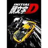 Initial D Poster Anime Initial Drift Car AE86 TAKUMI Jdm Car Wall Art Kawaii Room Decor Quality Canvas Painting Home Decoration