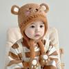 Pig Baby Plush Hat Cartoon Ear Protection Hat Lovely Knitted Hat  Outdoor