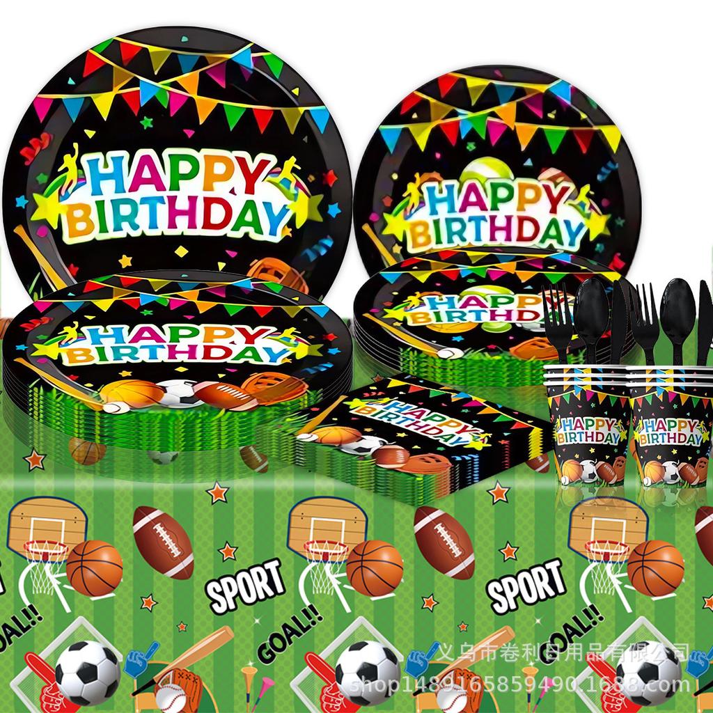 Super Bowl Combo Ball Party Supplies Birthday Decoration Arrangement Football Banner Pendant Flag Paper Plate