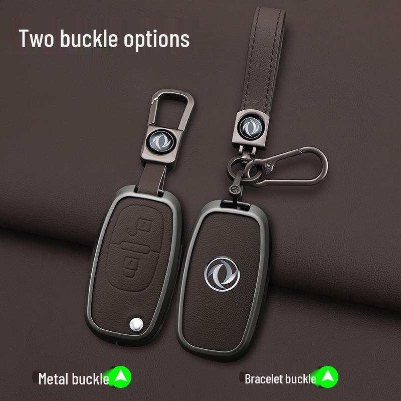 Car Remote Key Cover for Dongfeng Fengshen H30/S30 CROSS - Metal Business Style