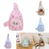 Cartoon Shoulder Youth Bag Breathable Fabric For Kindergarten Daycare