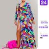 Summer New Women's Printed Sexy Dress, Holiday Style Split Deep Long Dress