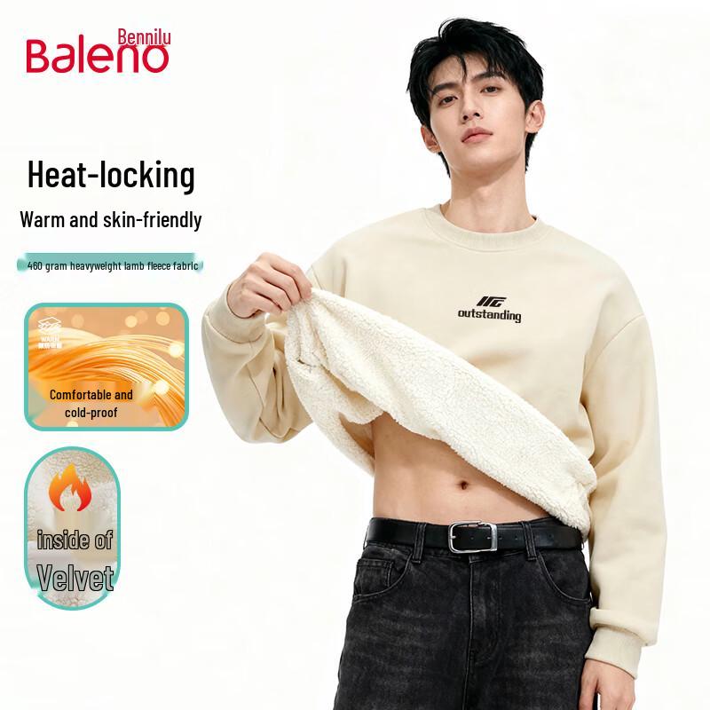 

Baleno Men s Heavyweight Fleece Pullover Sweatshirt 5XL