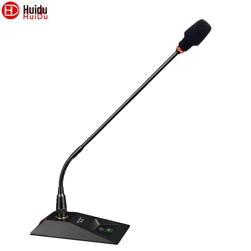 

Huidu GLE-400c Professional Wired Conference Microphone (CN version)