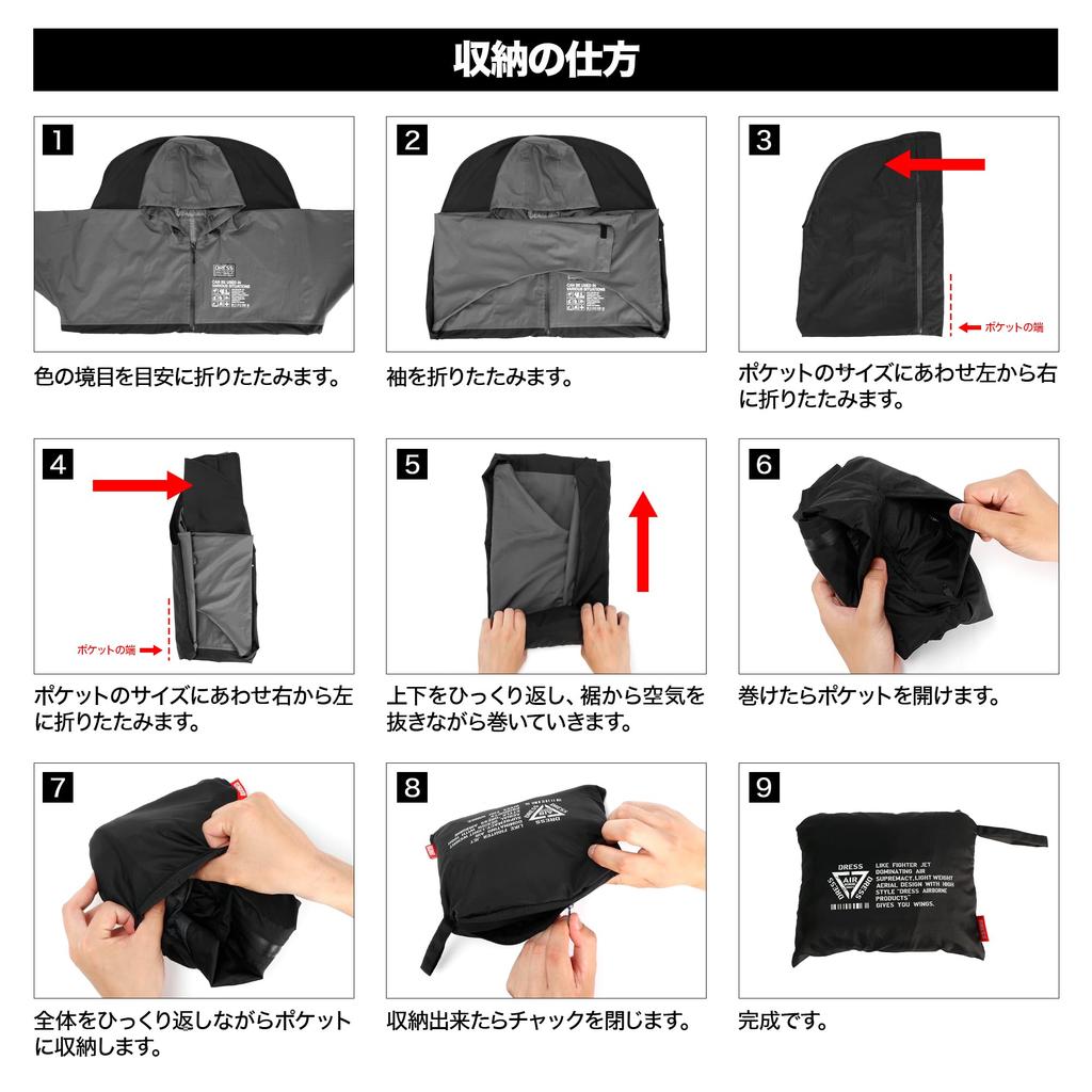 Dress Packable Rain Size Rain Rain Disaster Rain and Poncho, L, Rainwear, Jacket, Suit, Preparedness, Gear, Outdoor, Fishing, Men's Women's