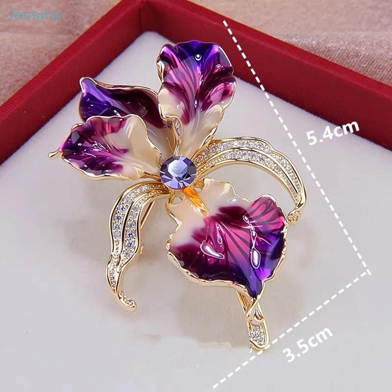 Trendy Enamel Iris Flower Brooch,Sparkling Rhinestone Inlaid Charm Banquet Party Jewelry, Gifts
