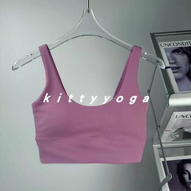 

Autumn New Yoga Sports Underwear with Chest Pad U-Shaped Beauty Back Fitness Vest for Women