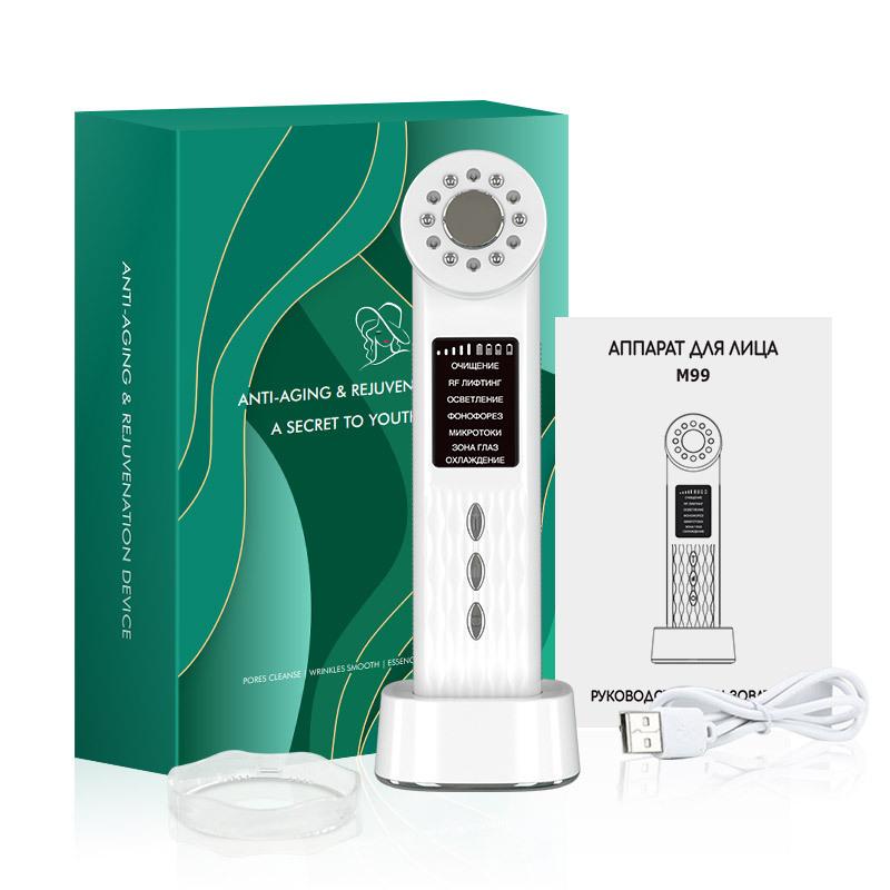 

Face Vibration Massage Hot and Cold Introducer Beauty Instrument Micro Current Photon Rejuvenation Instrument